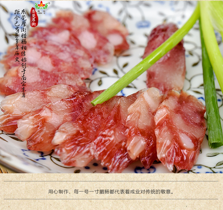 详细页4-精挑细选3-3.jpg