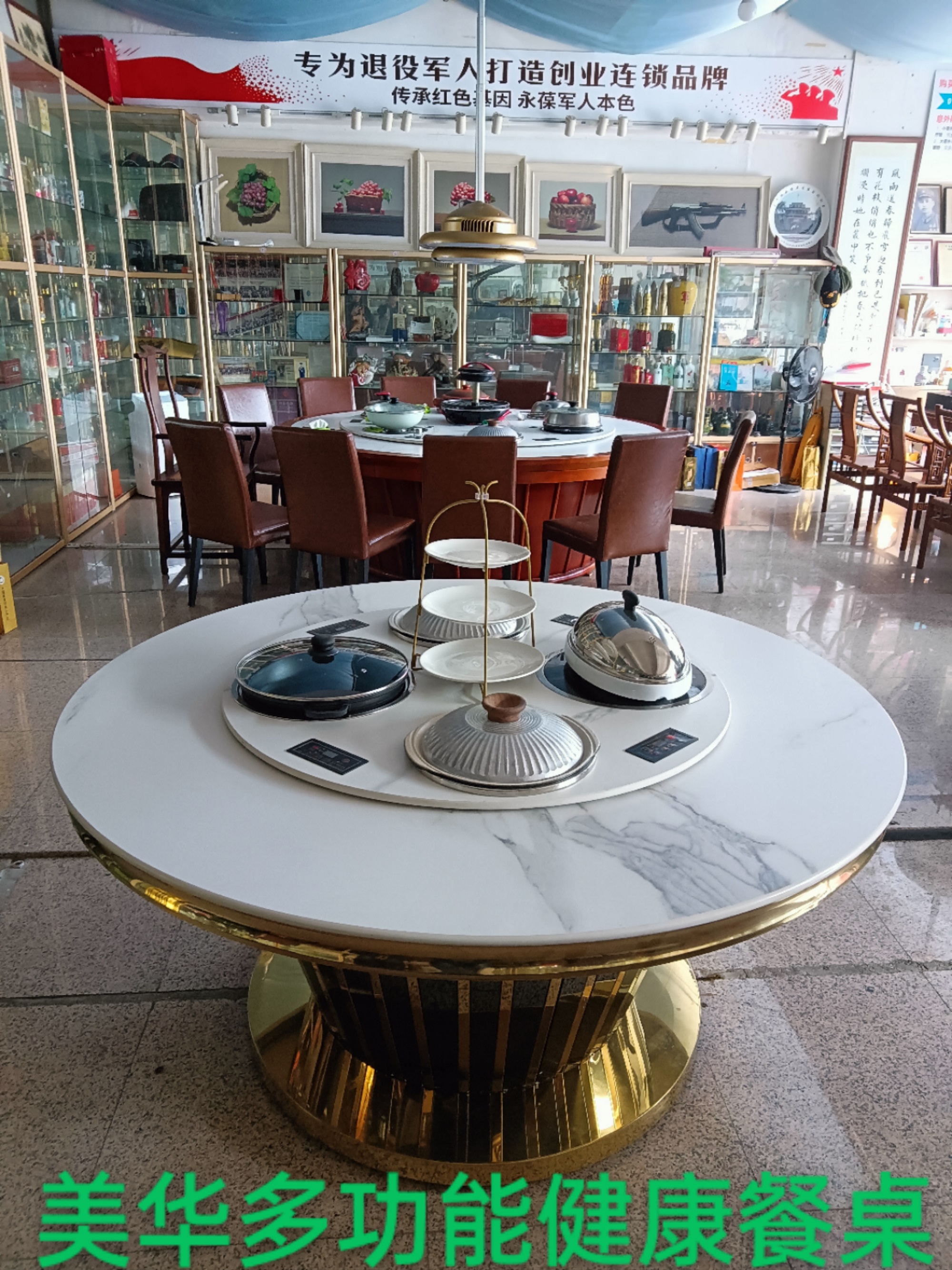 微信图片_202305051113424 - 副本.jpg