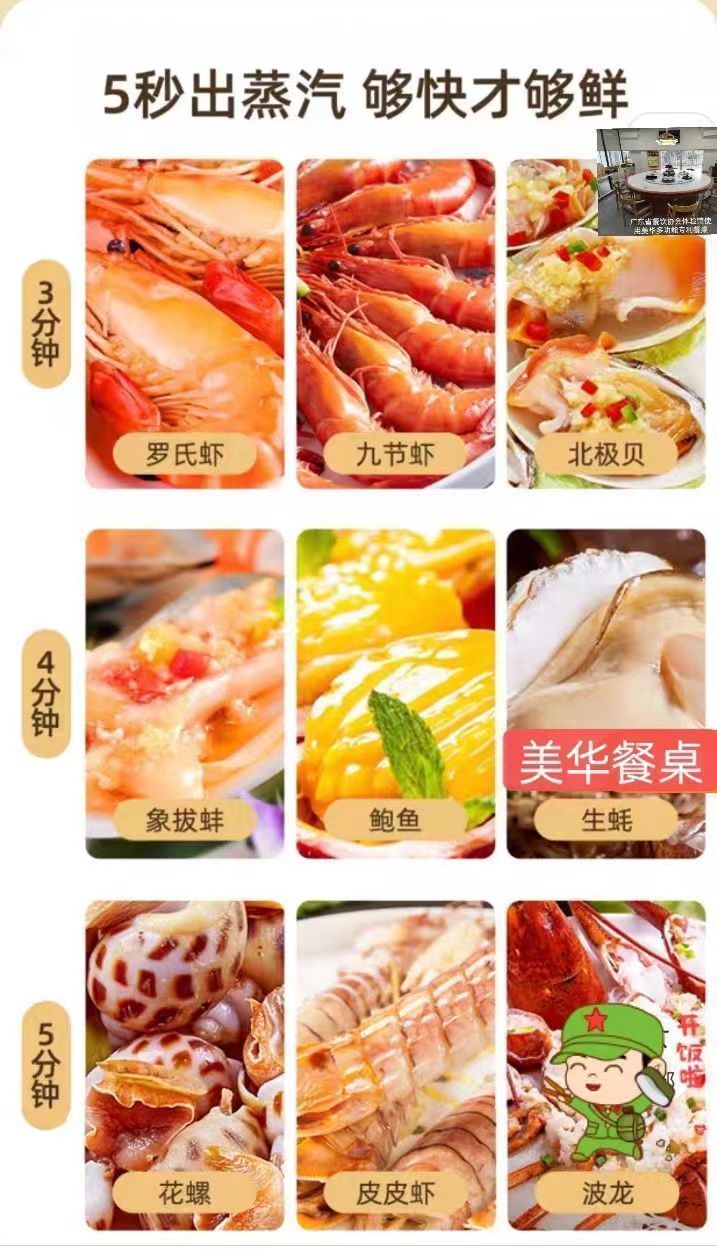 微信图片_20230505111342.jpg