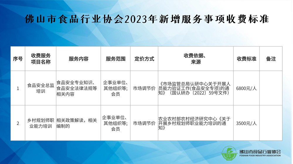 图怪兽_39fda91d9c2b7264a2d7a0540d33f567_12460.png