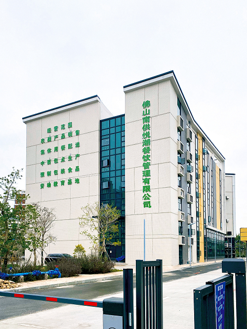 微信图片_20240108150910 - 副本.png