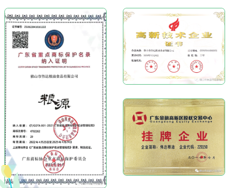 1785312829526242.png image.png