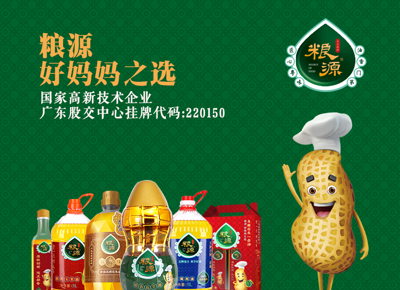1785312899304811.png 图片01.png