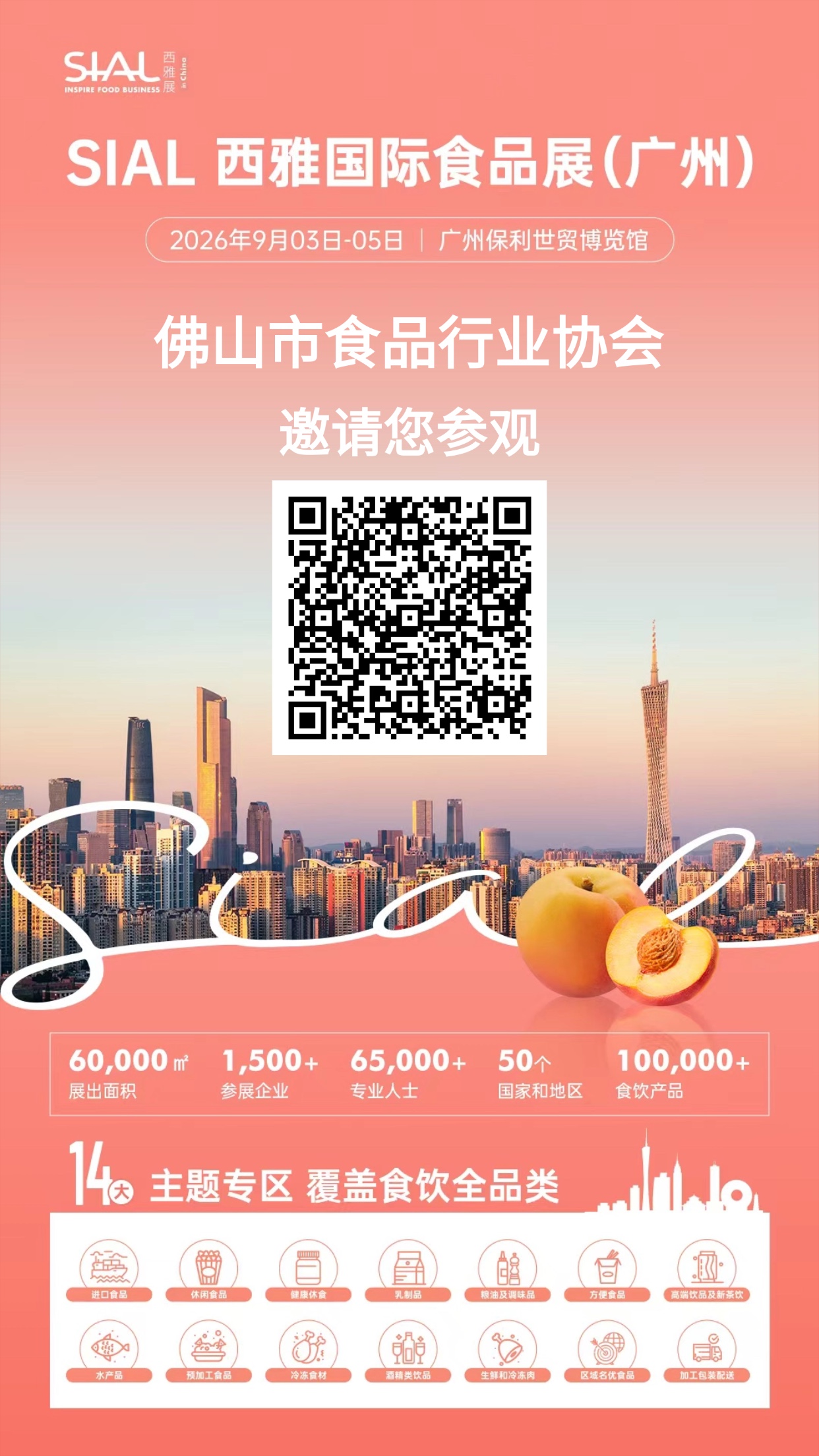 2068ef0c83c640ed8becb6f186e47f53.jpg